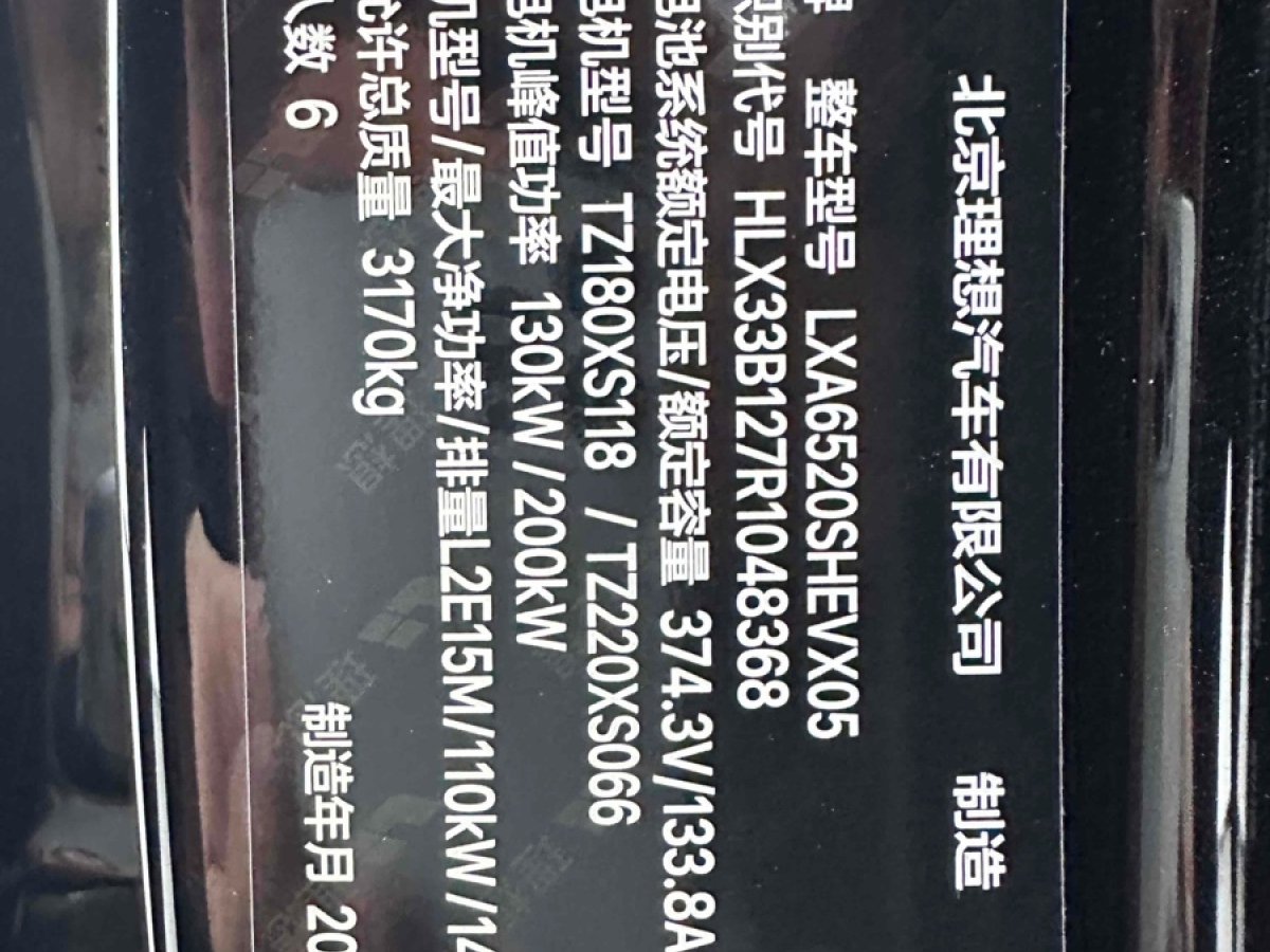 奧迪 奧迪A4L  2020款 40 TFSI 時(shí)尚動(dòng)感型圖片