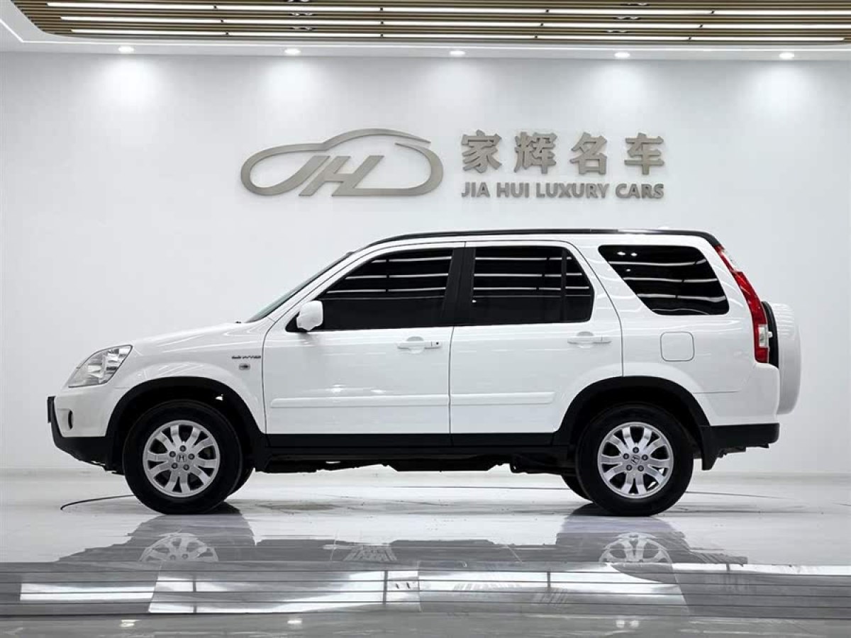 本田 CR-V  2005款 2.0L 自動(dòng)圖片
