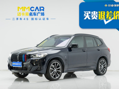 2024年3月 寶馬 寶馬X3 xDrive30i 領(lǐng)先型 M曜夜套裝圖片