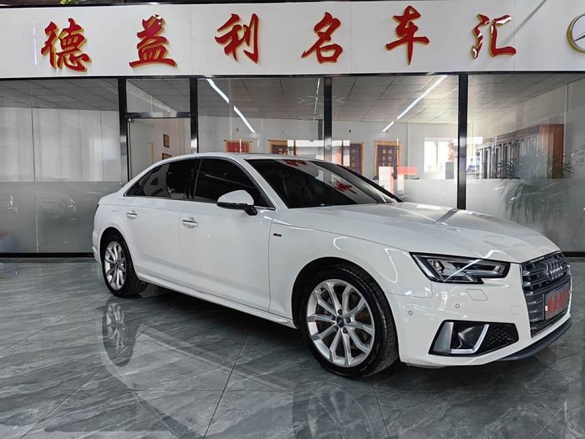 2019年6月奧迪 奧迪A4L  2019款 40 TFSI 時(shí)尚型 國(guó)V