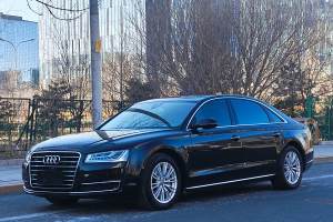 奧迪A8 奧迪 A8L 45 TFSI quattro時(shí)尚型