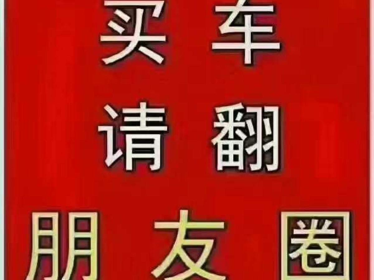 斯柯達(dá) 柯米克  2018款 1.5L 自動(dòng)標(biāo)準(zhǔn)版圖片