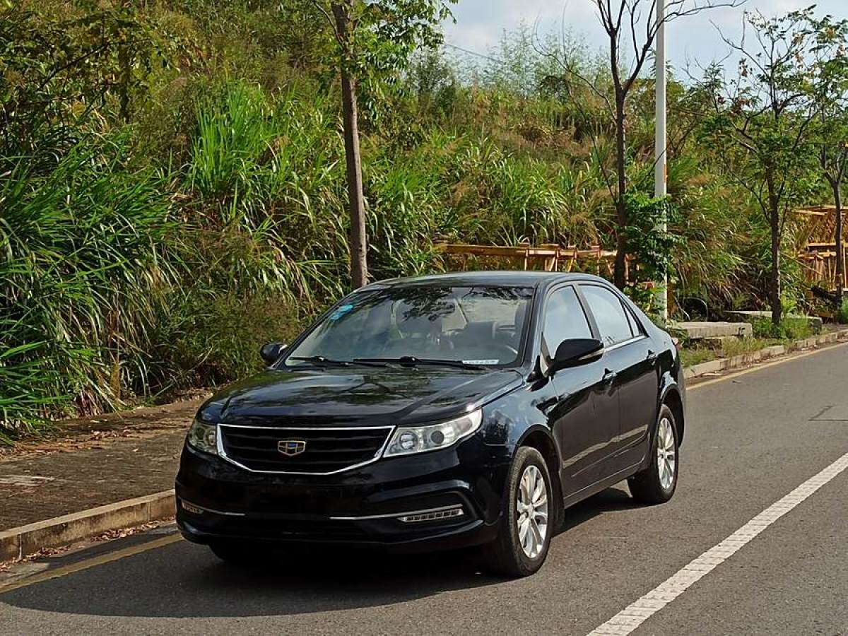 吉利 遠(yuǎn)景  2015款 1.5L 手動精英型圖片