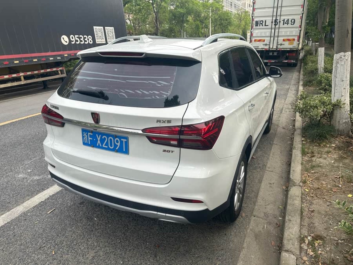 榮威 RX5  2018款 20T 兩驅(qū)自動互聯(lián)網(wǎng)智惠版圖片