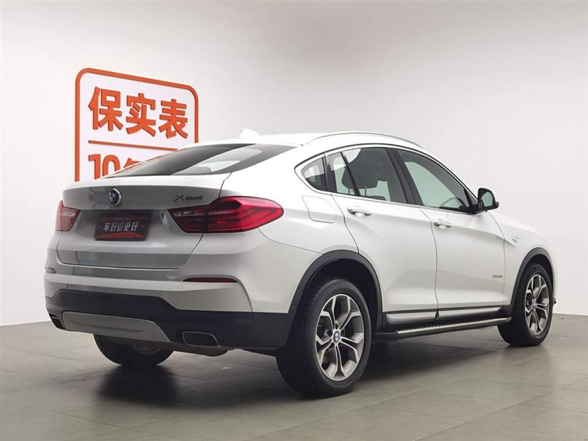 寶馬 寶馬X4  2014款 xDrive20i X設(shè)計套裝圖片