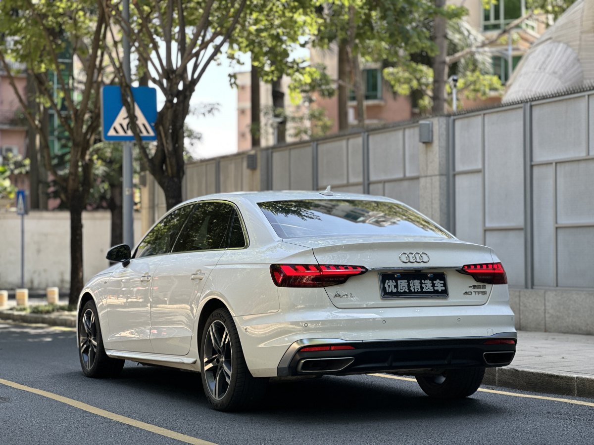 奥迪 奥迪A4L  2020款 40 TFSI 豪华动感型图片