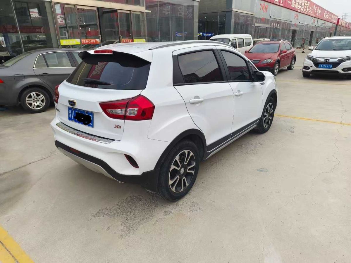 吉利 遠(yuǎn)景  2019款  1.5L 手動百萬幸福版圖片