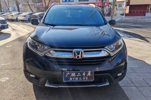 CR-V 本田 240TURBO CVT两驱都市版