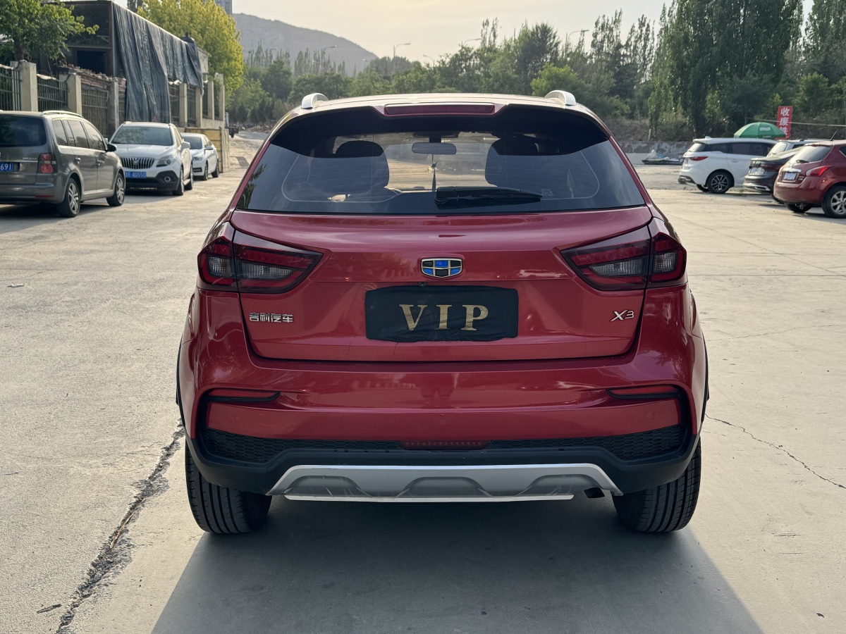 吉利 遠(yuǎn)景X3  2019款  升級版 1.5L 手動尊貴型圖片