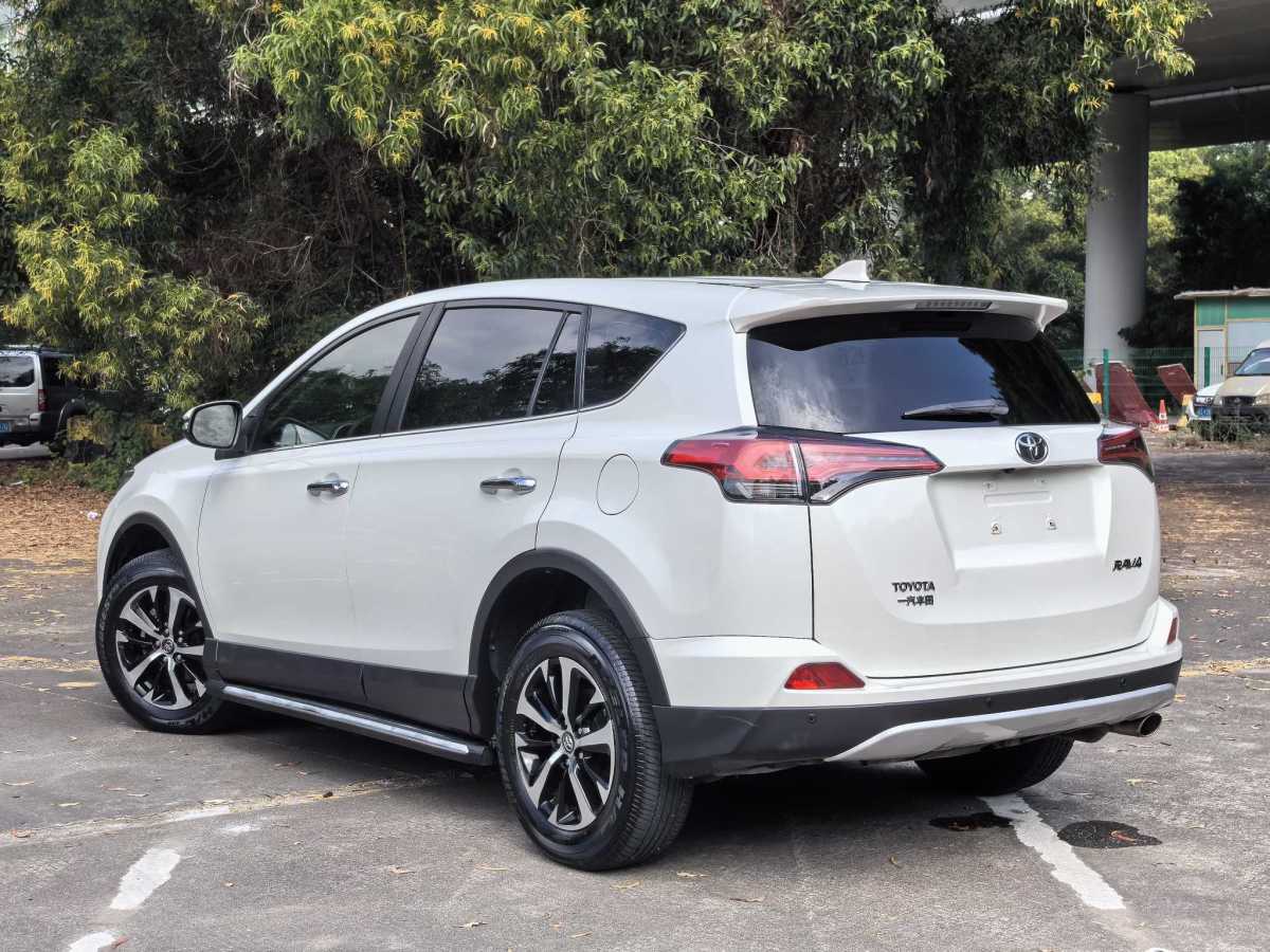 豐田 RAV4  2018款 榮放 2.0L CVT兩驅(qū)智尚版圖片