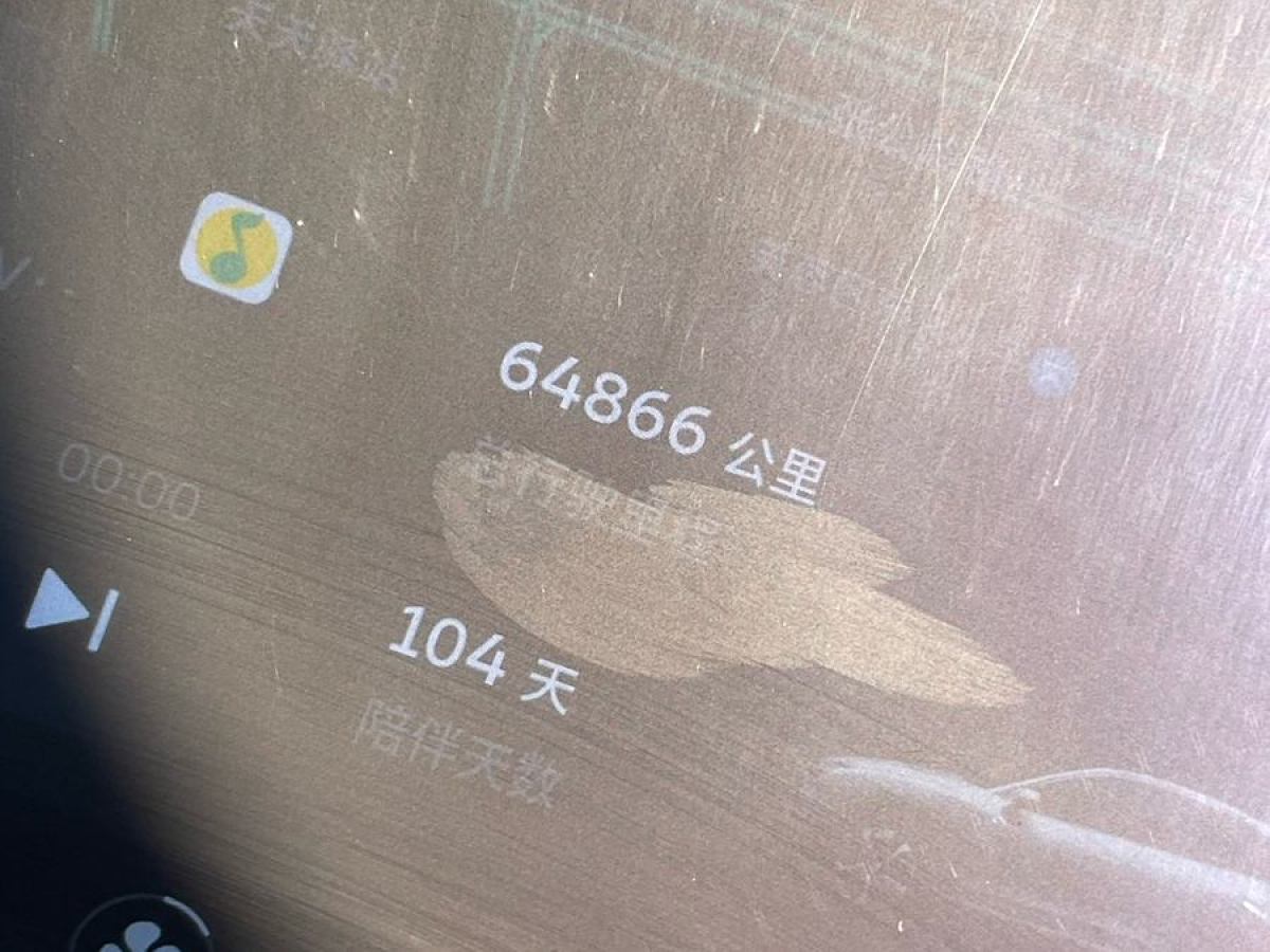 蔚來 蔚來EC6  2020款 615KM 簽名版圖片