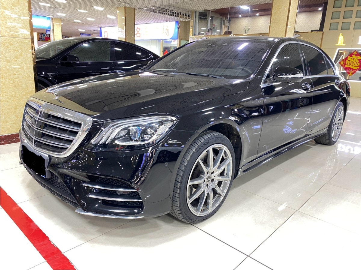 奔馳 奔馳S級  2020款 S 450 L 4MATIC 臻藏版圖片