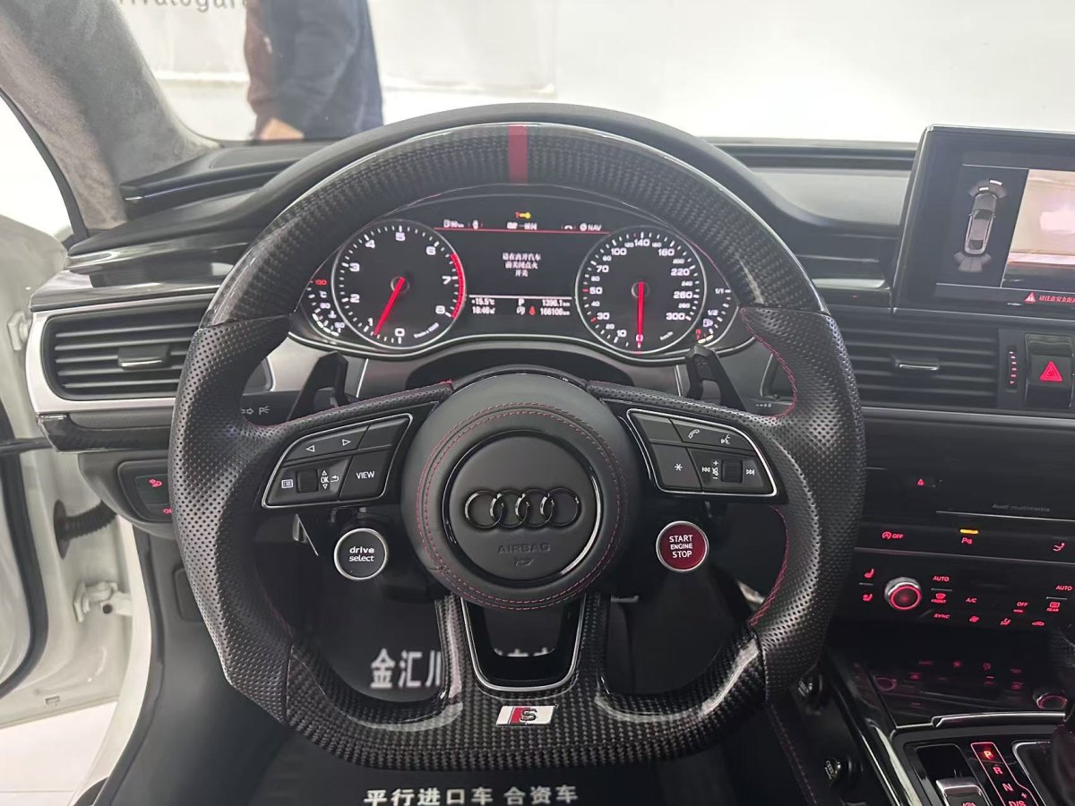 奧迪 奧迪A7  2014款 50 TFSI quattro 舒適型圖片