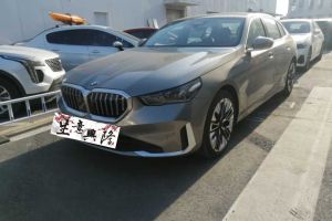 寶馬5系 寶馬 525Li 豪華套裝