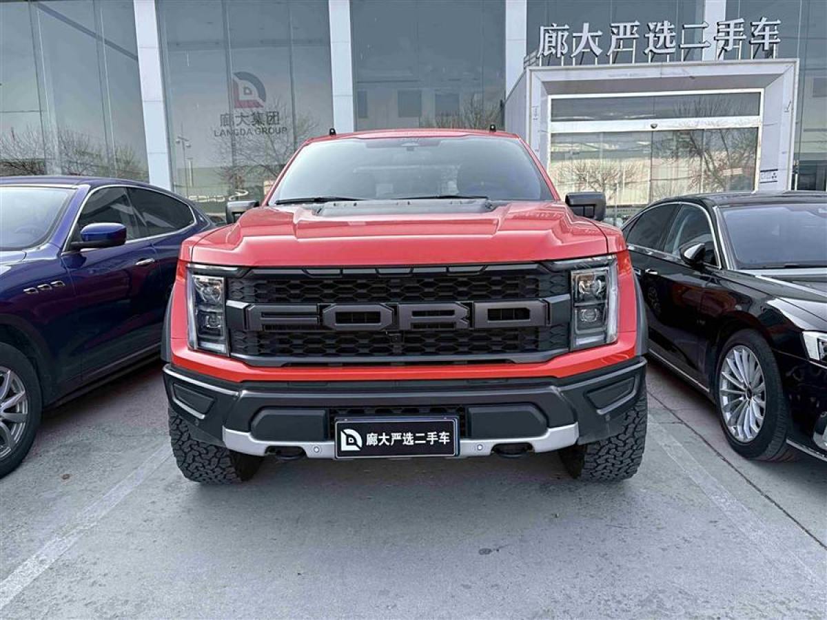 福特 F-150  2023款 3.5T 猛禽圖片