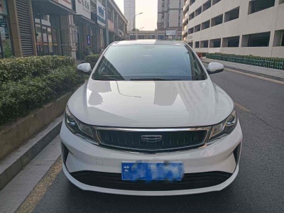 2020年4月 吉利 帝豪GL 1.4T CVT尊貴型圖片