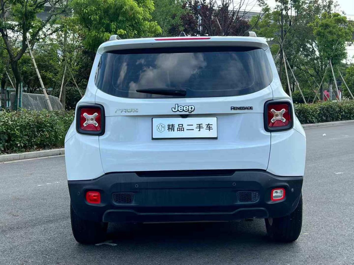 Jeep 自由俠  2018款 互聯(lián)大屏版 180T 自動動能版+圖片