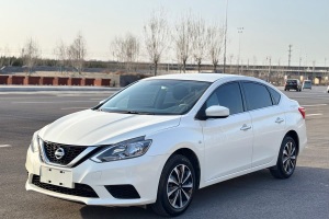 軒逸 日產(chǎn) 1.6L XE CVT舒享版