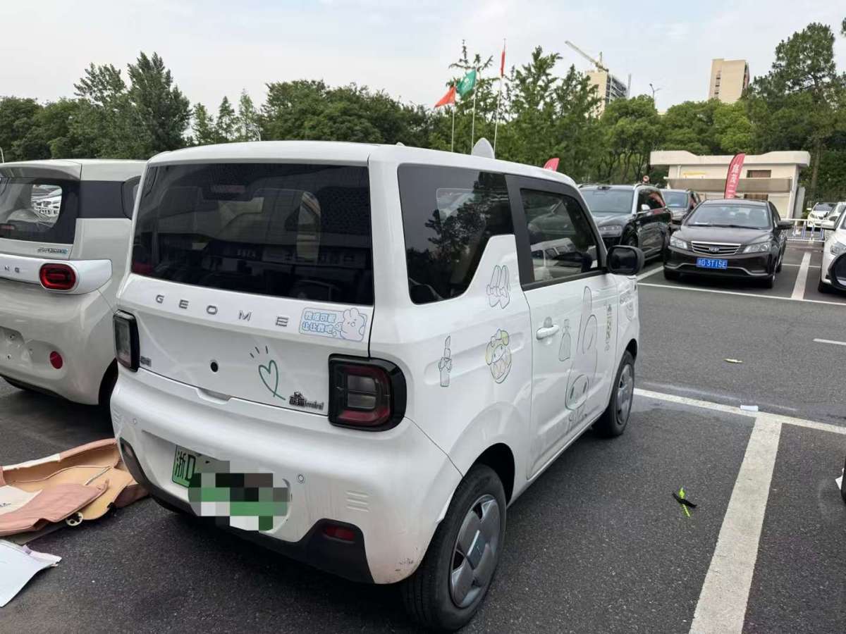 吉利 熊貓mini  2023款 200km 耐力熊圖片