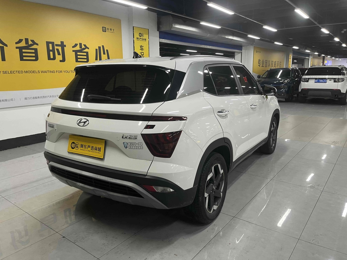 現(xiàn)代 ix25  2020款 1.5L CVT智能型圖片