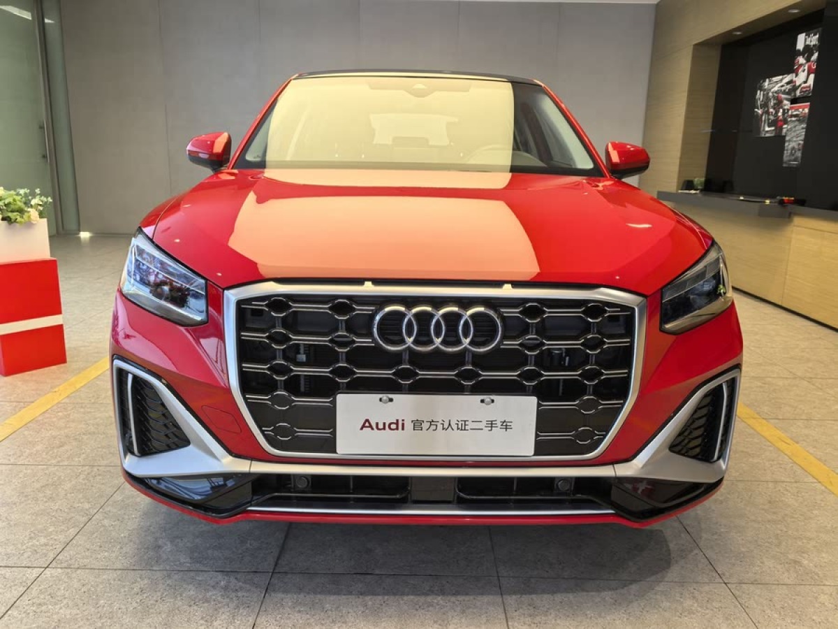 奧迪 奧迪Q2L  2023款 35TFSI 進取致雅型圖片