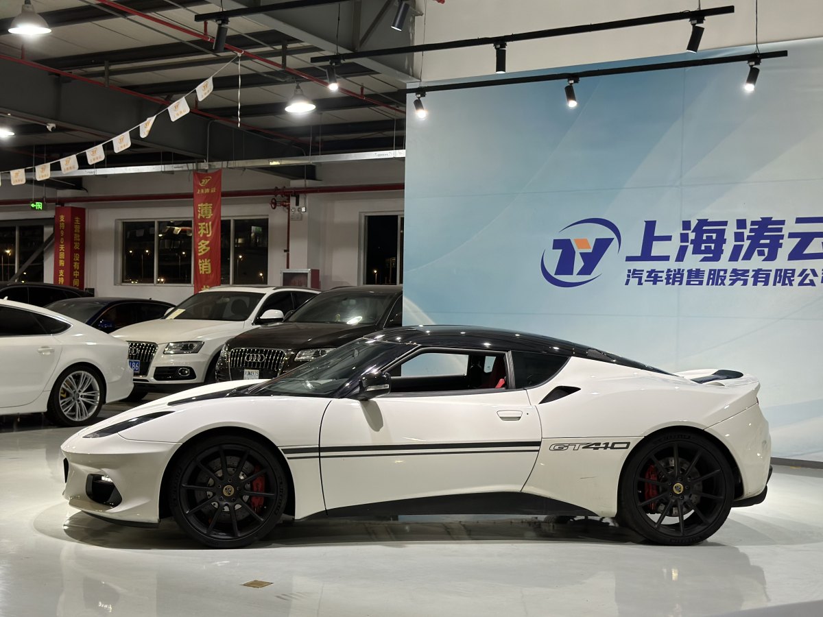 路特斯 Evora  2019款  GT410 Sport圖片