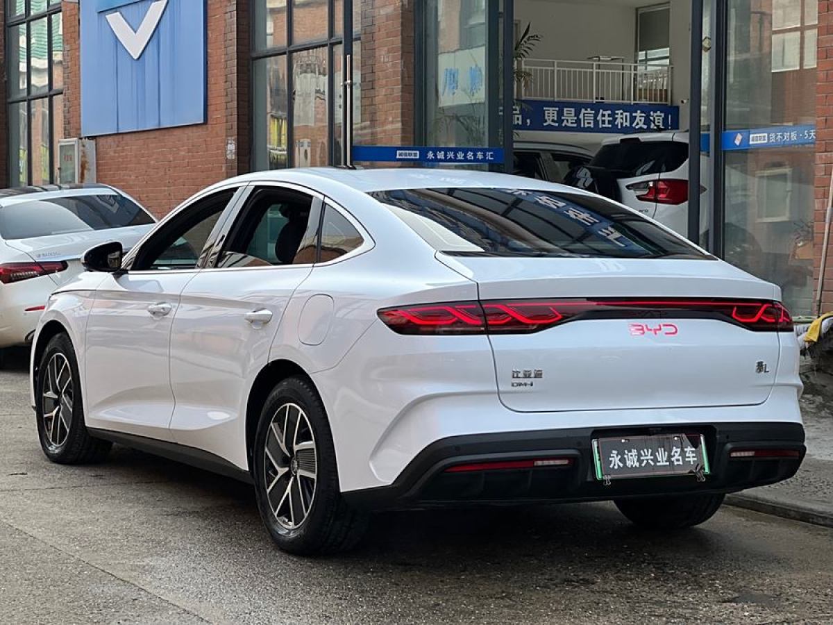 比亞迪 秦L  2024款 DM-i 120KM領(lǐng)先型圖片