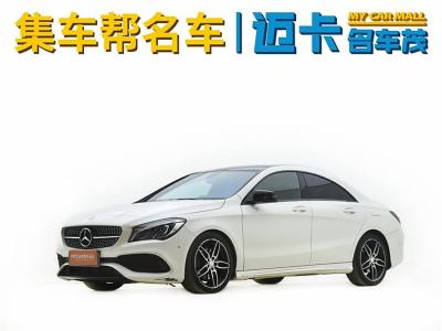 2016年12月 奔馳 奔馳CLA級(進口) 改款 CLA 220 4MATIC圖片