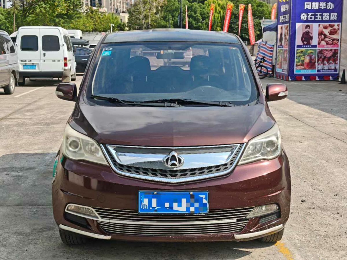 長(zhǎng)安歐尚 歐力威  2014款 1.4L AMT優(yōu)尚型圖片