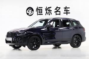 寶馬X3 寶馬 xDrive30i 尊享型 M曜夜套裝