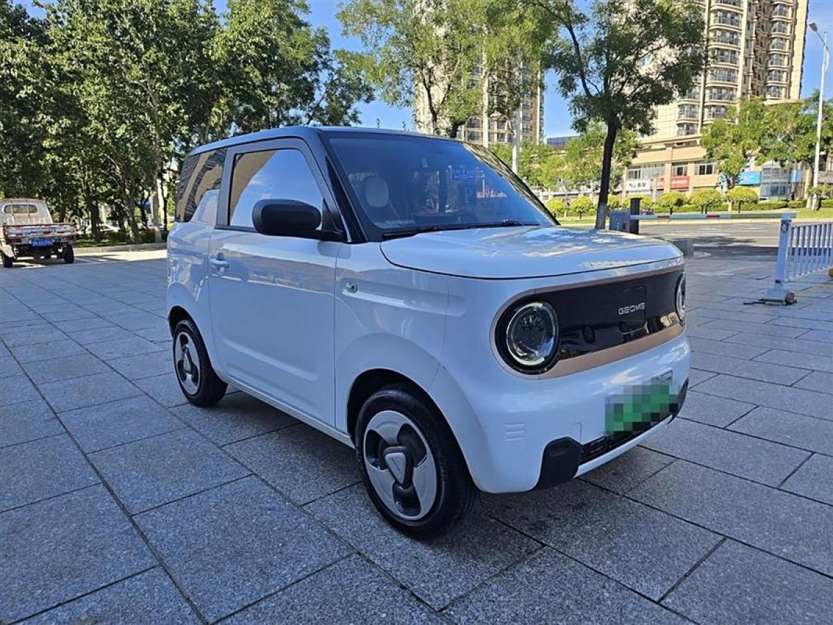 2023年2月吉利 熊貓mini  2023款 新春版寶藏熊