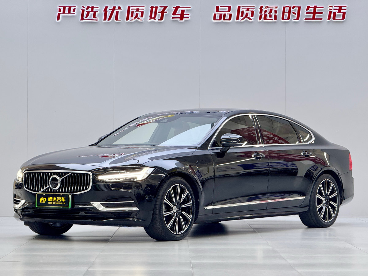 2019年2月沃爾沃 S90新能源  2019款  T8 E驅(qū)混動(dòng) 智雅版 國(guó)VI
