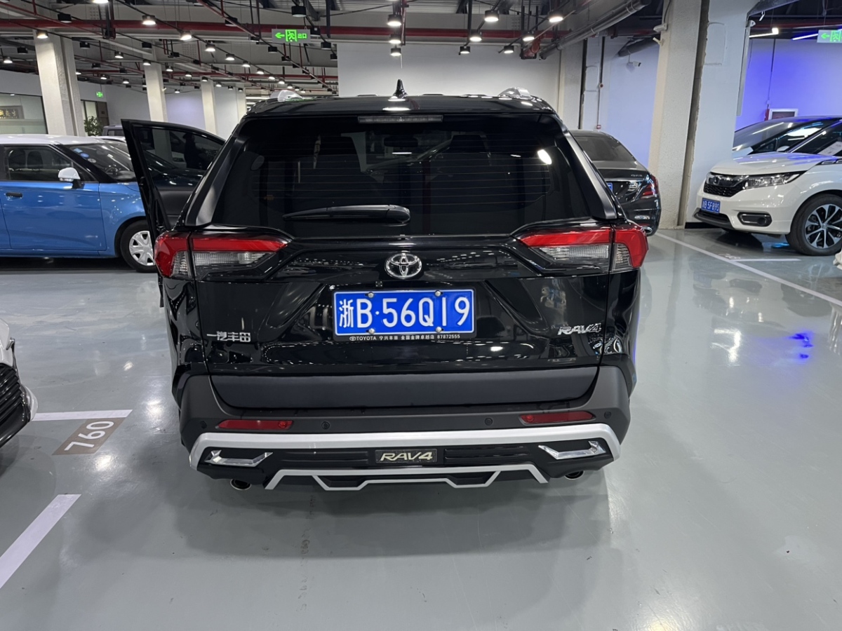 豐田 RAV4榮放  2023款 2.0L CVT兩驅(qū)都市版圖片