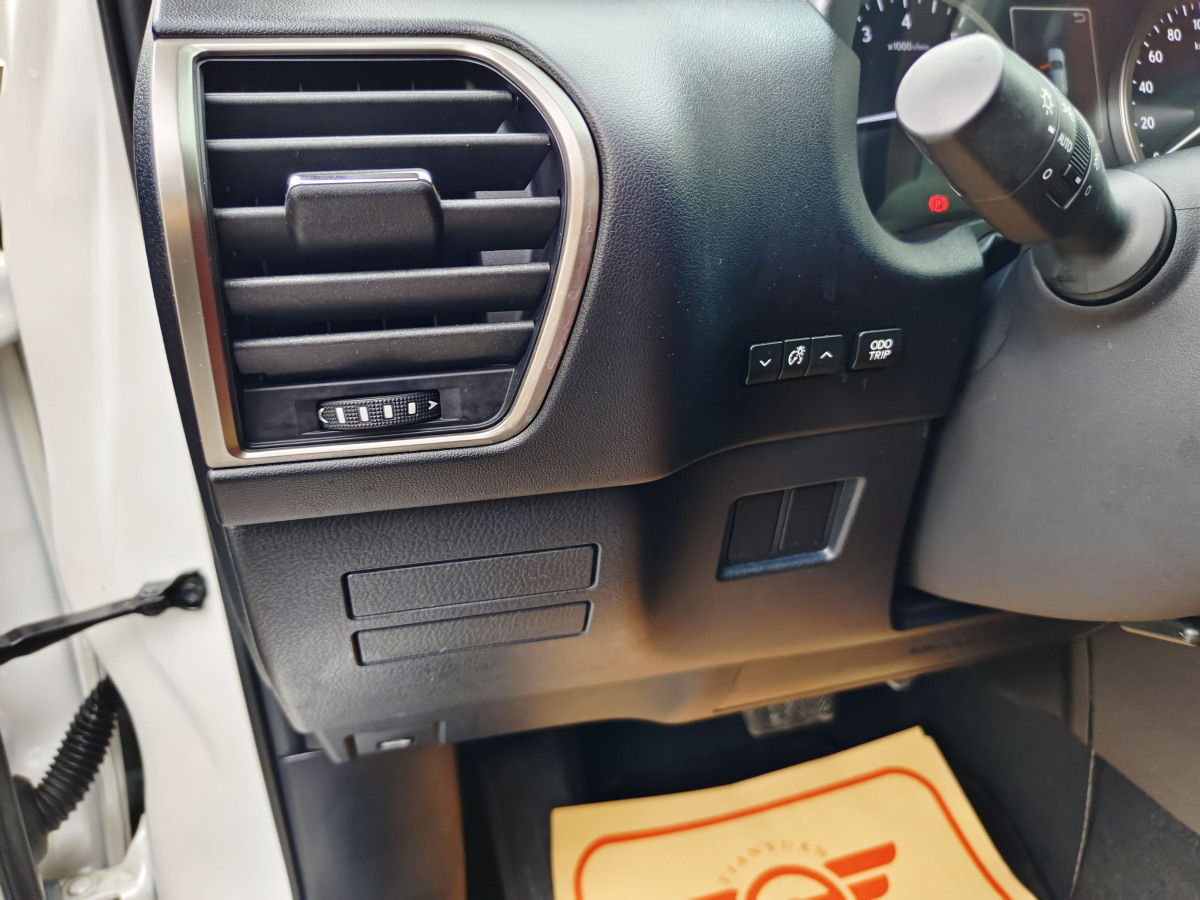 雷克萨斯 NX  2018款 200 前驱 锋行版 国VI图片