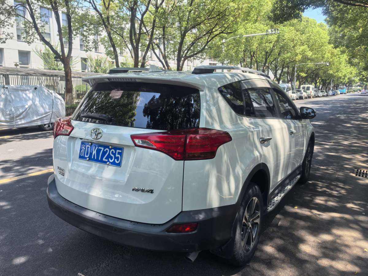 豐田 RAV4榮放  2016款 2.0L CVT兩驅(qū)風(fēng)尚版圖片