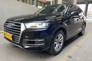 奥迪Q7 奥迪 45 TFSI 技术型