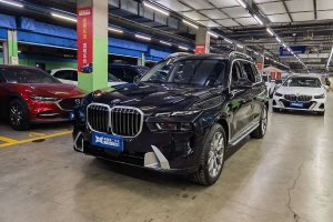 寶馬X7 寶馬 xDrive40i 領(lǐng)先型豪華套裝