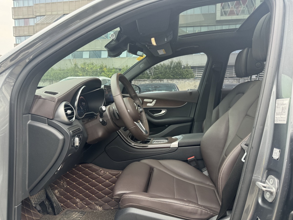 奔馳 奔馳GLC  2021款 GLC 300 L 4MATIC 動(dòng)感型圖片