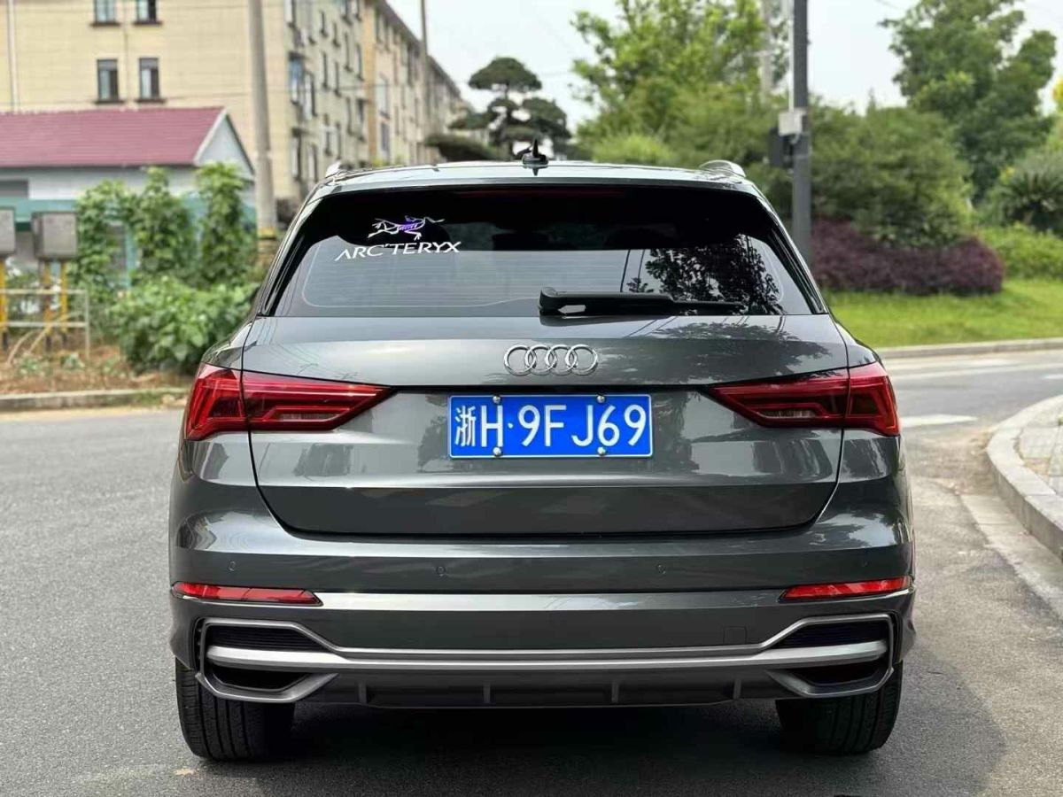 奧迪 奧迪Q3  2021款 35 TFSI 進(jìn)享人生版圖片