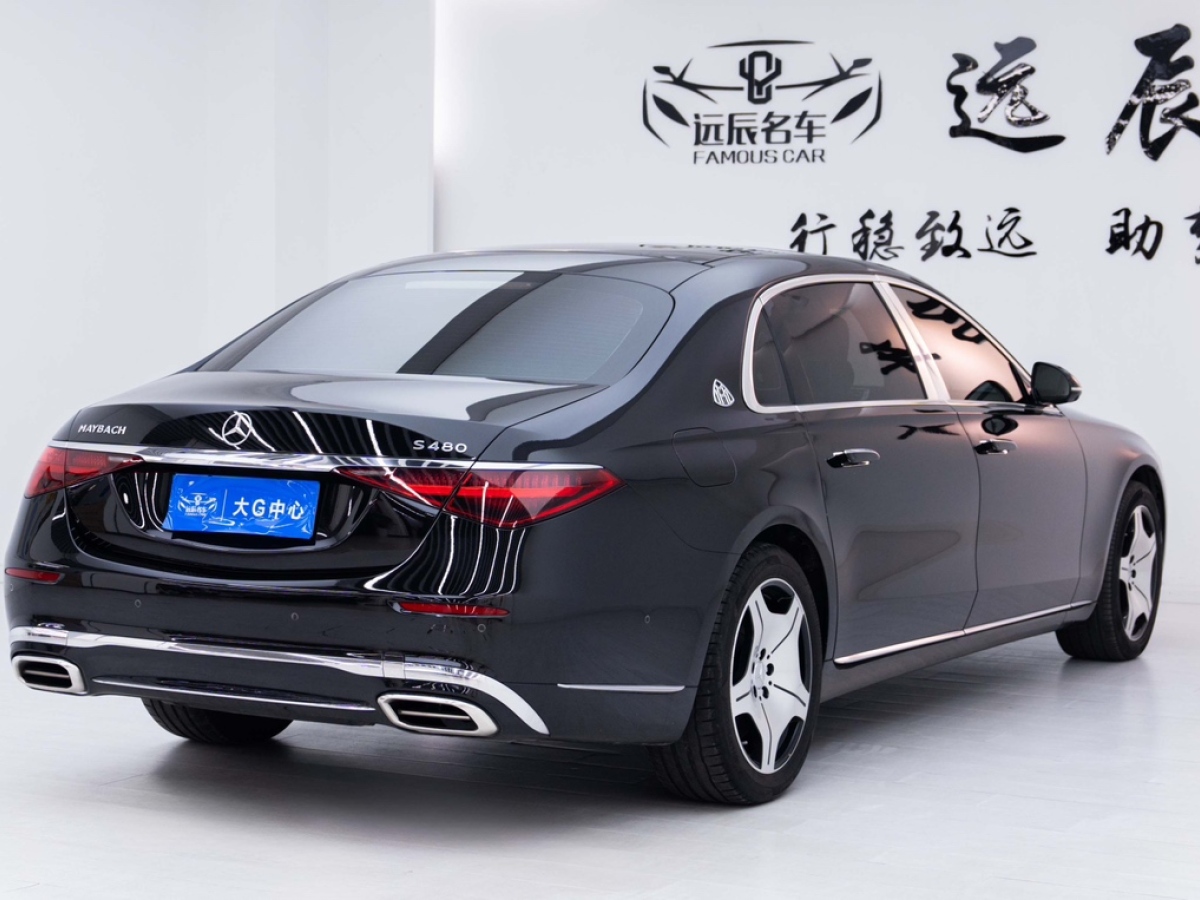 奔馳 邁巴赫S級  2022款 S 480 4MATIC 智臻特別版圖片