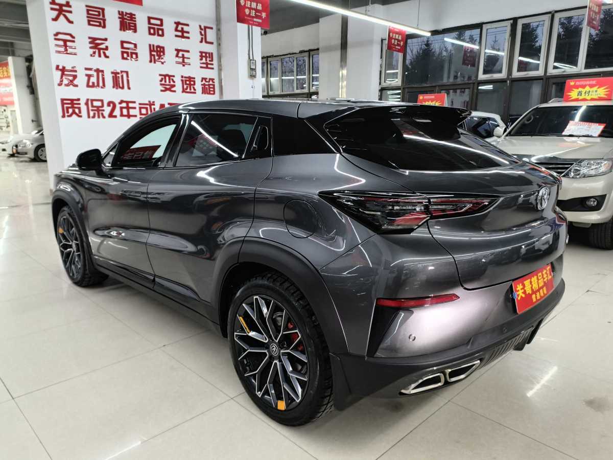 長(zhǎng)安 UNI-T  2022款 1.5T 尊貴型圖片