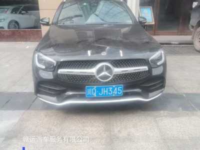 奔馳 奔馳GLC 改款 GLC 300 4MATIC 豪華型圖片