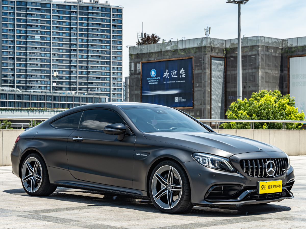 2021年4月奔馳 奔馳C級(jí)AMG  2021款 AMG C 63 轎跑車(chē)