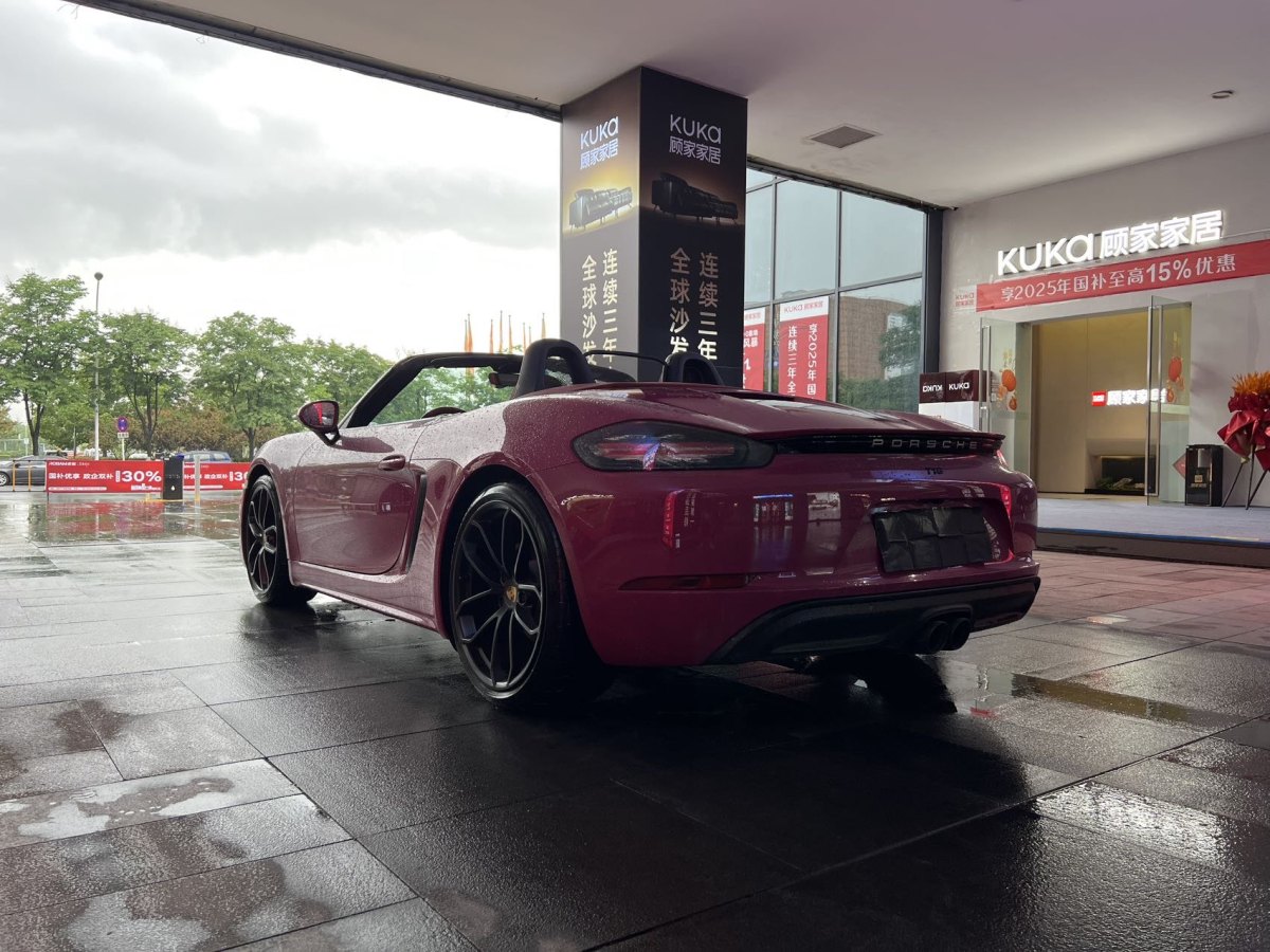 保時(shí)捷 718  2023款 Boxster Style Edition 2.0T圖片