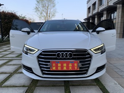 2020年1月 奥迪 奥迪A3 Sportback 35 TFSI 风尚型 国V图片