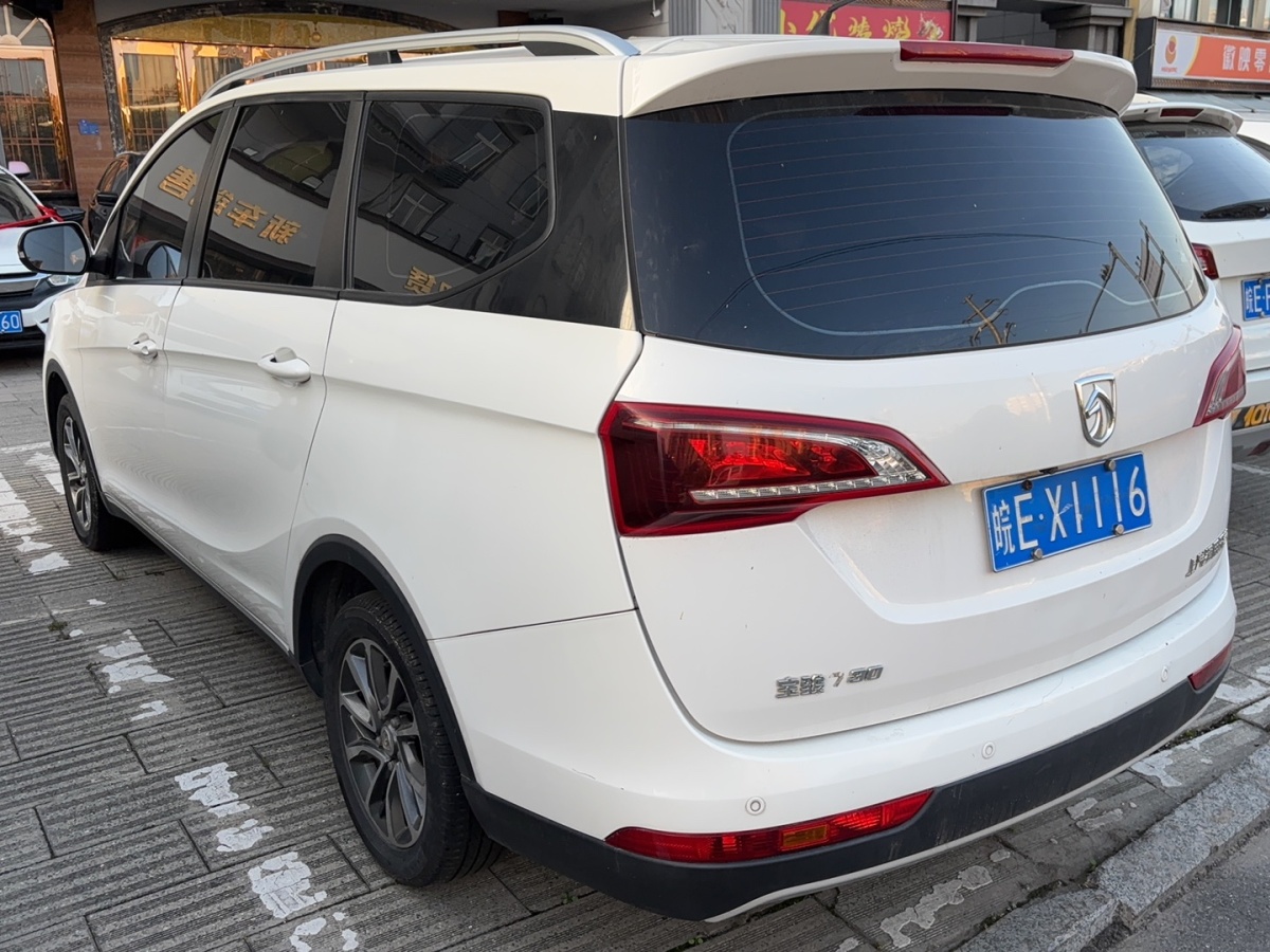 寶駿 730  2019款 1.5L 手動時尚型 7座 國VI圖片