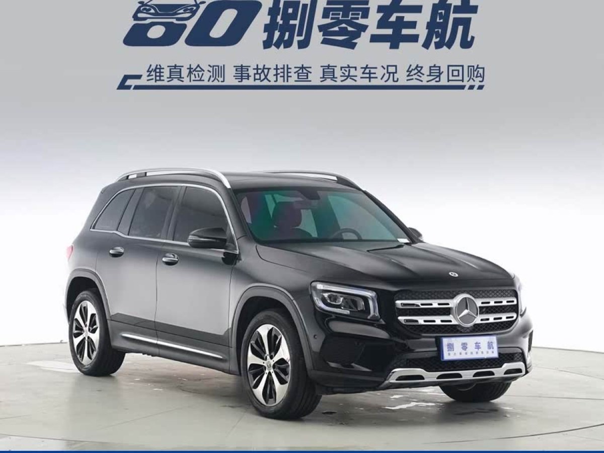 奔馳 奔馳GLB  2024款 改款 GLB 220 時(shí)尚型圖片