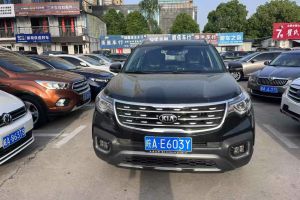 智跑 起亞 2.0L 自動(dòng)智享豪華版