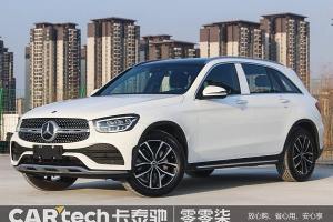 奔馳GLC 奔馳 改款 GLC 300 4MATIC 動感型