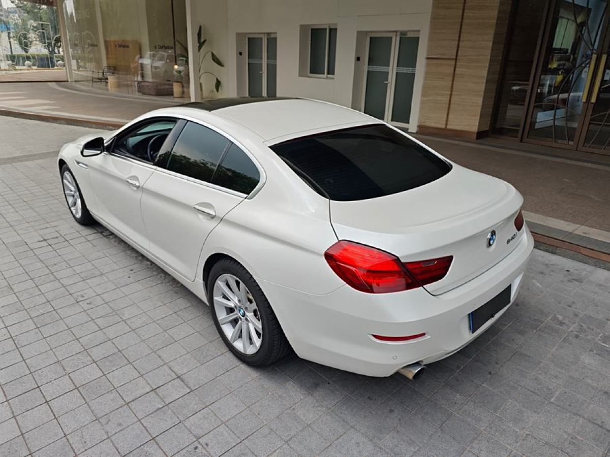 宝马 宝马6系  2016款 640i xDrive Gran Coupe图片